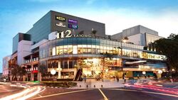 Parkway Centre (D15), Retail #529803521